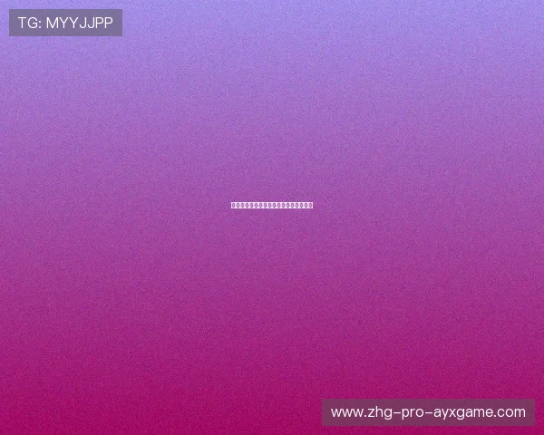 囧帅的秘密助教是谁？内部人员名单曝光