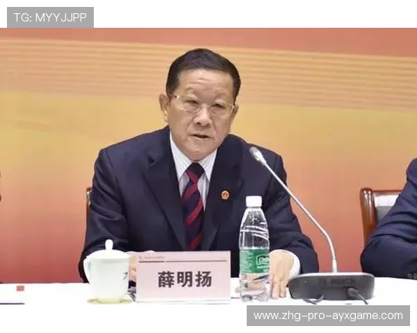 2026年羽毛球全国青训练营教学评估系统第39期数据发布并解读会举行