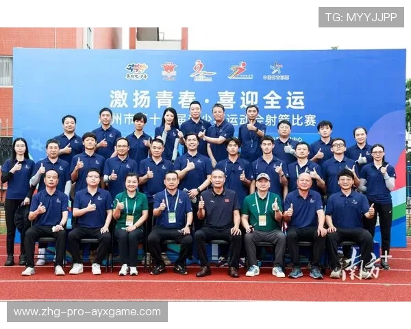 国际射箭混合团体赛在乡镇学校开展体验教学